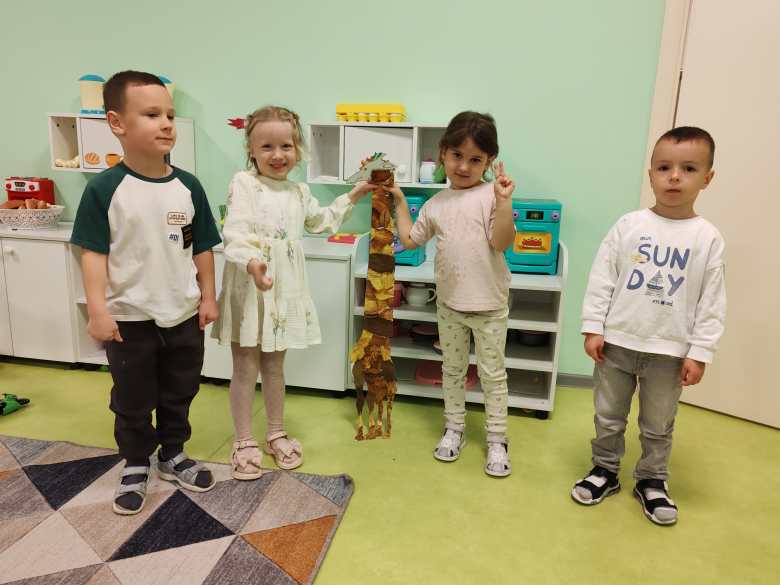 Осенний жирафик