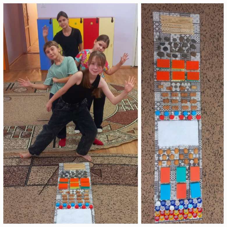 "Путь к здоровью"