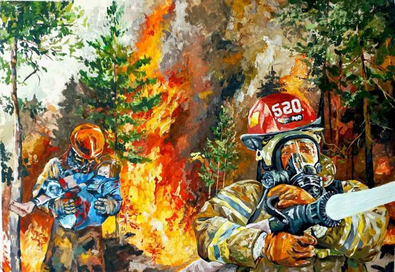 Лесной пожар