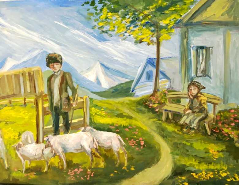 "Родина"