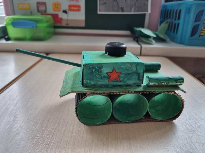 Танк