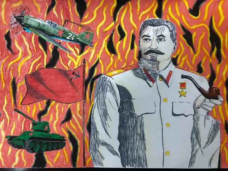 "Огненное время" 