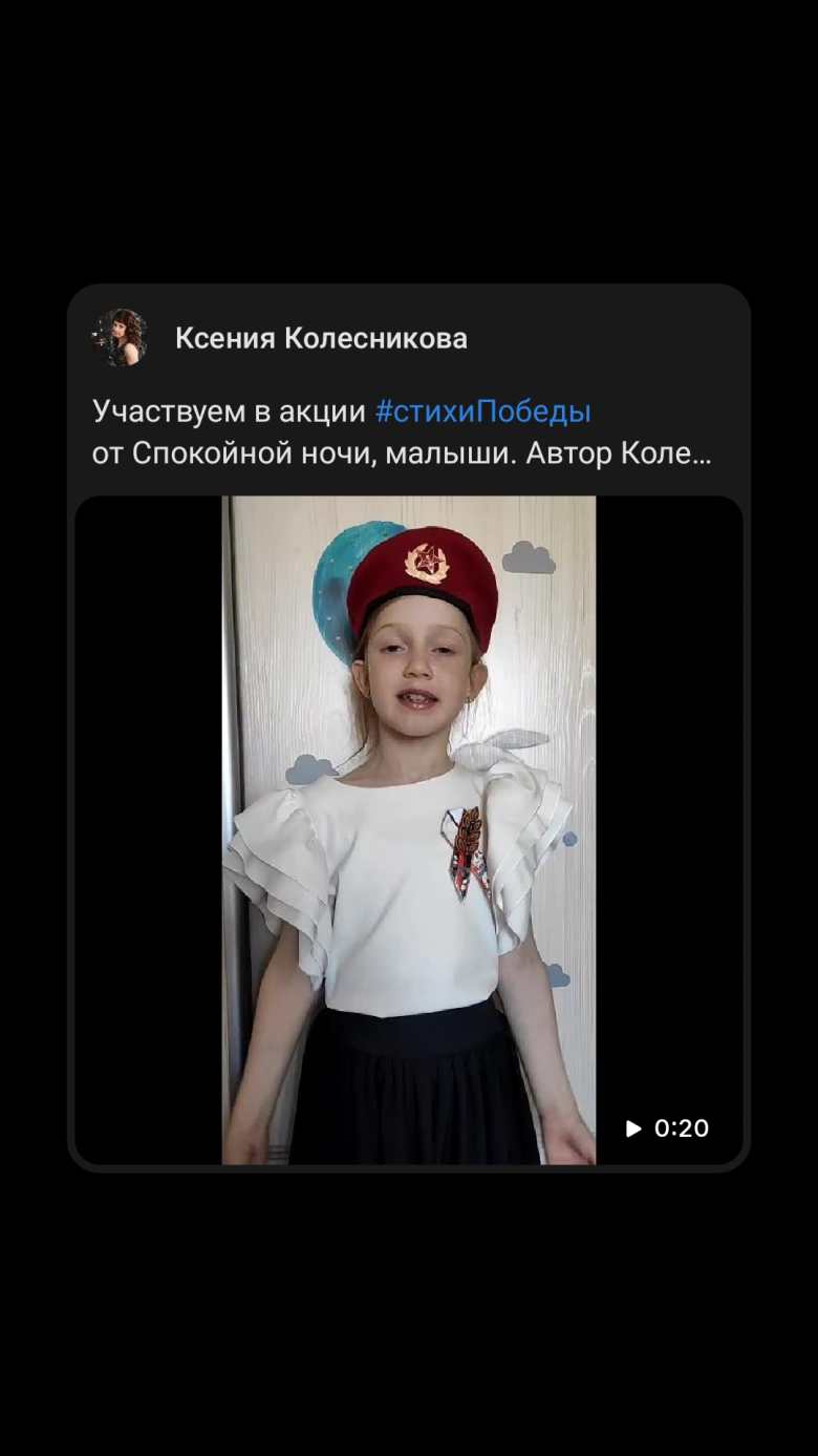 Пусть будет над нами небо