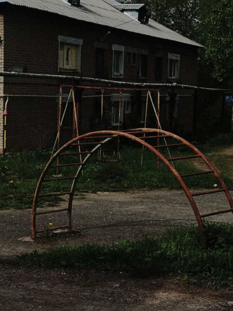 Детство 
