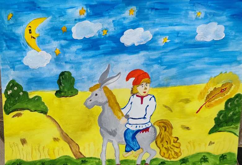 "Следы доброты и дружбы" 