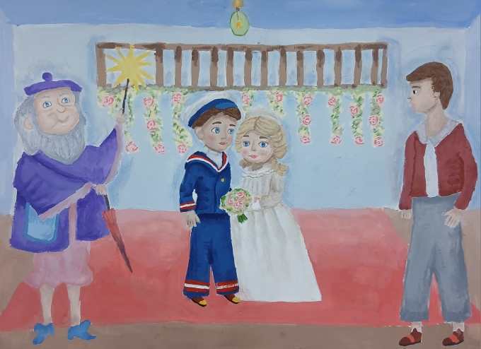 "Свадьба кукол"
