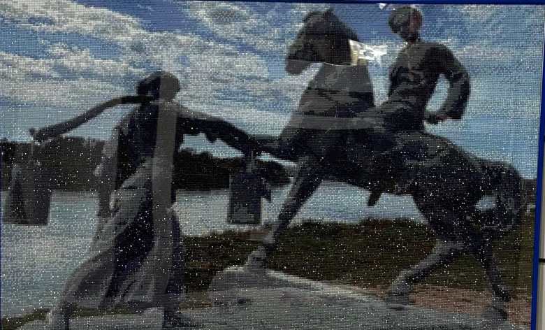 Встреча