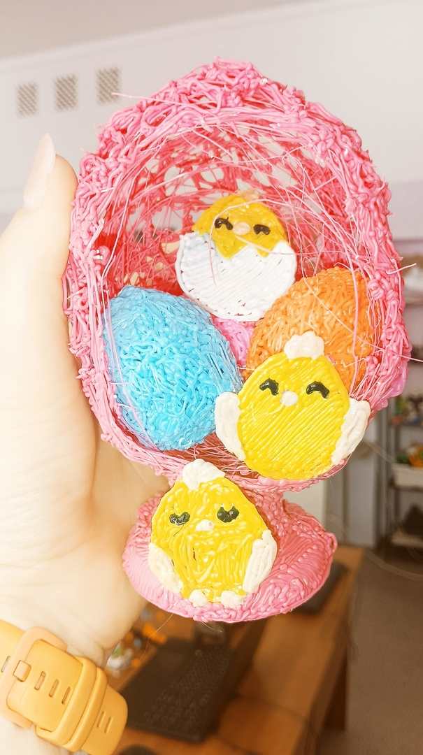Пасхальная семейка