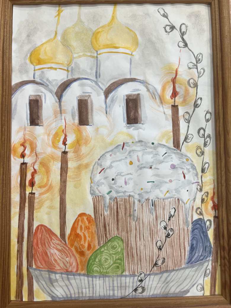 Светлая Пасха