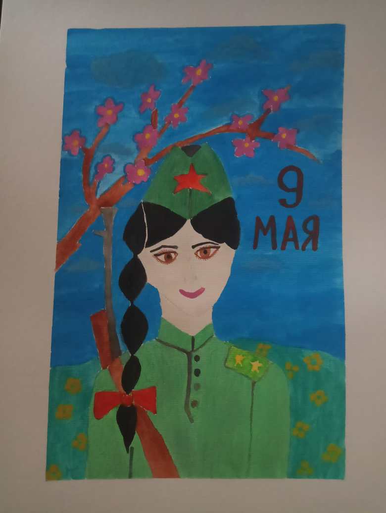 Весна 1945 года