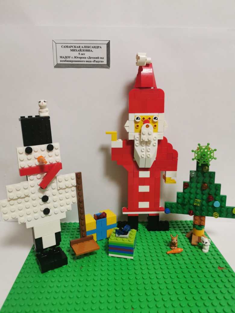 "Дед Мороз и снеговик на елке"