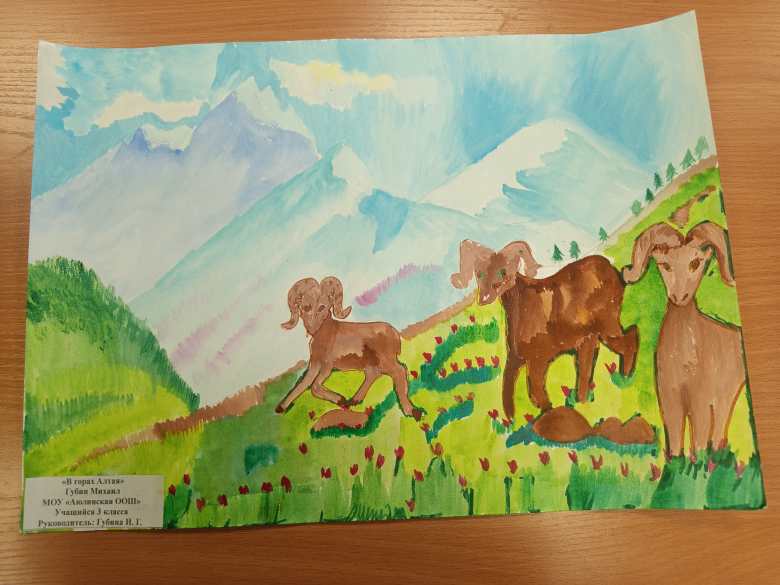 В горах Алтая