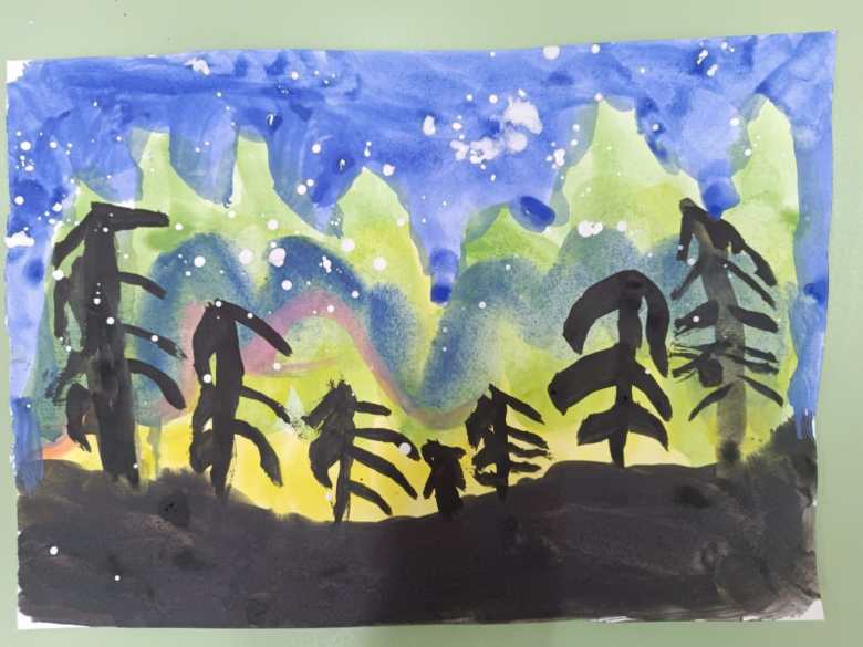 "Мой родной край"