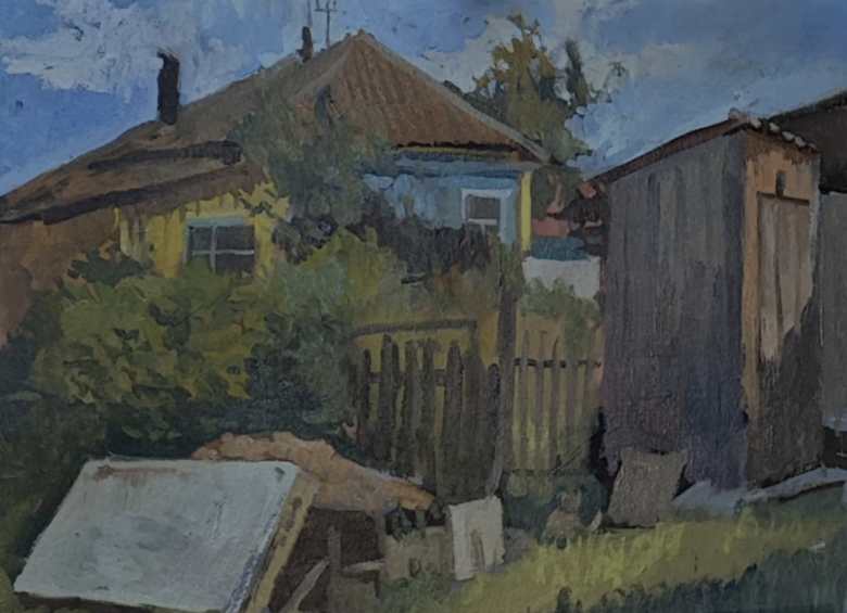 "Во дворе"
