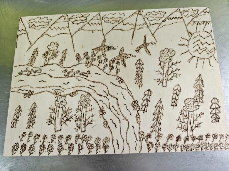 Родной край