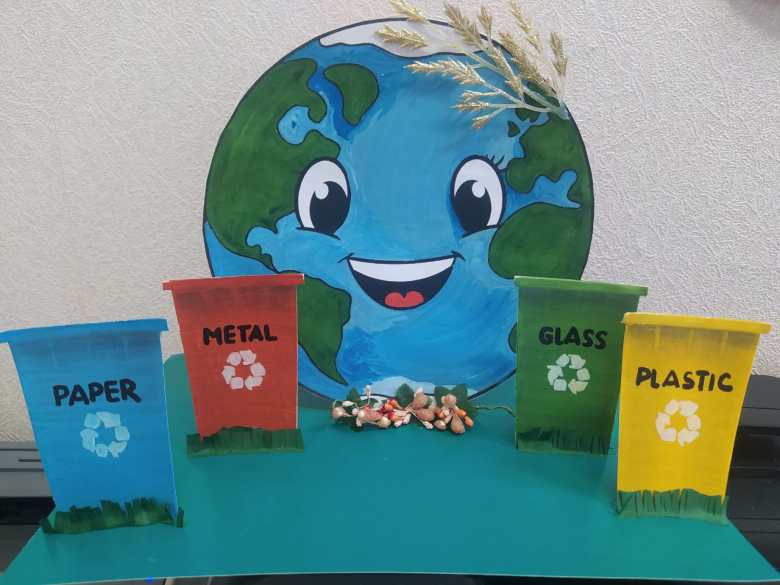 "Не засоряйте планету"