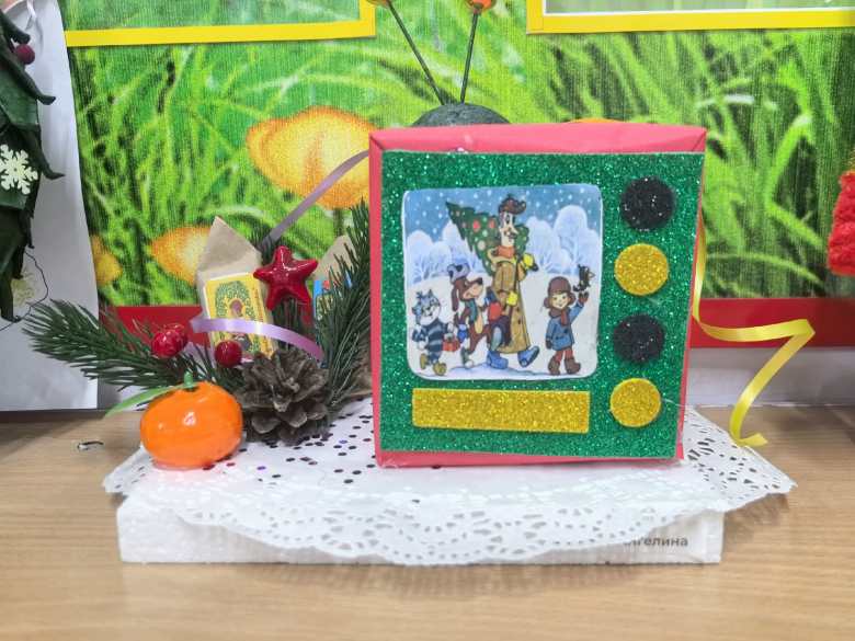 Новогодняя передача