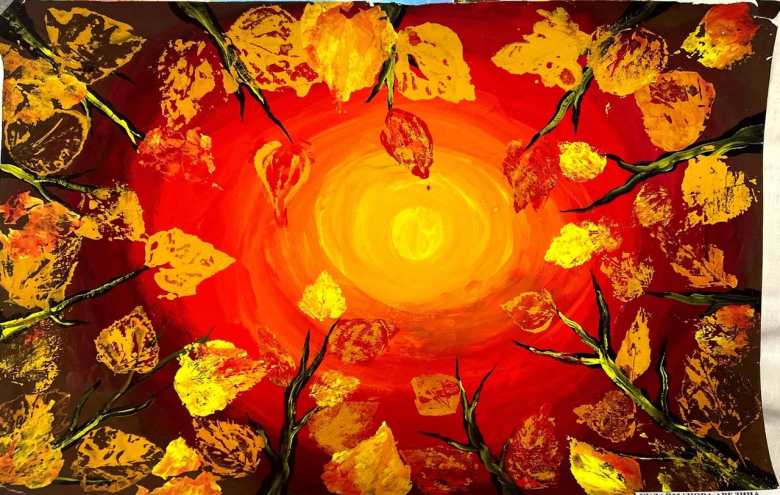 Осеннее Солнце