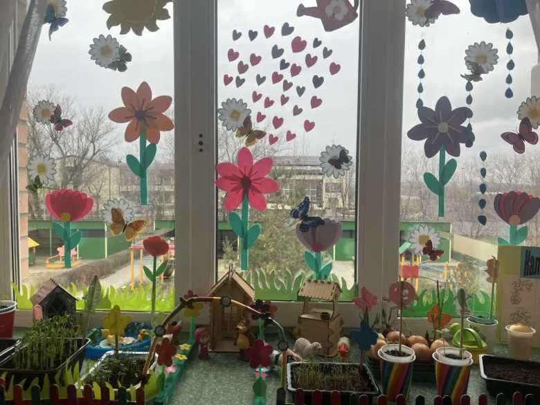 Огород на окне