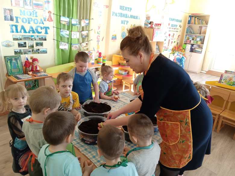 Весёлый огород
