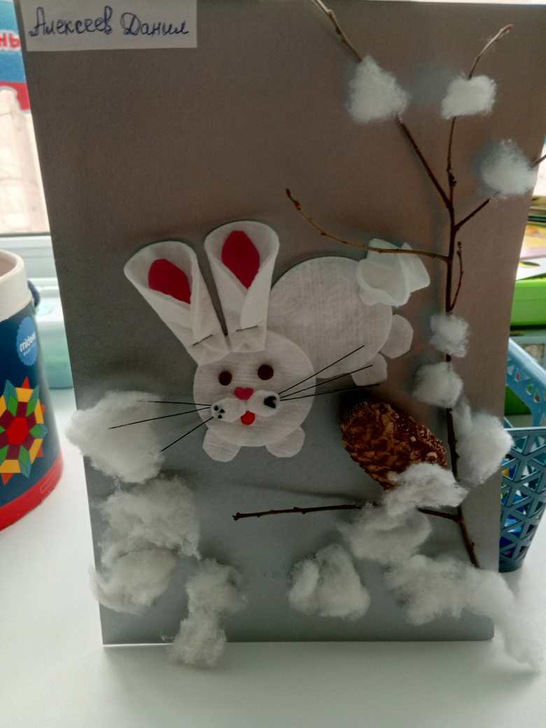 "Зимовье заюшки"