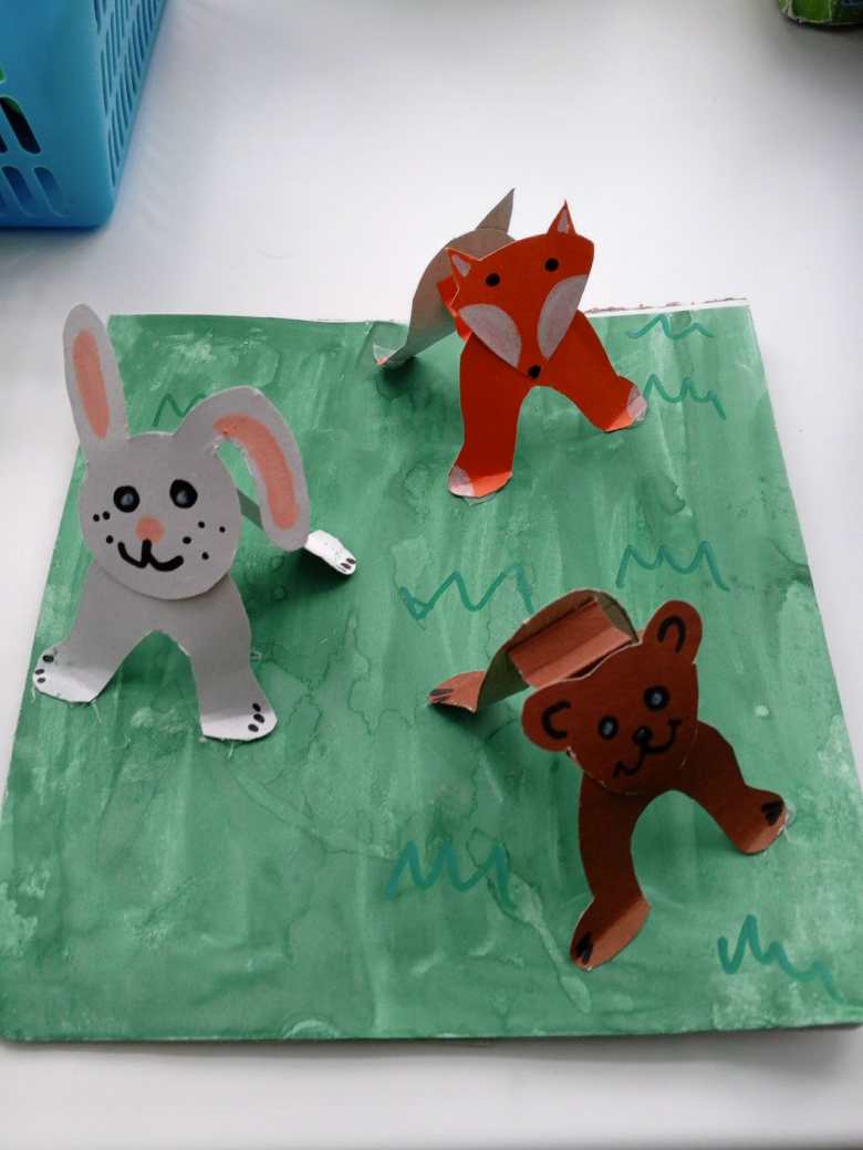 "Заяц, медведь и лиса"