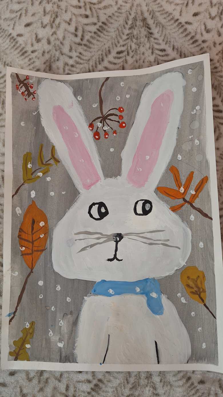 В конце ноября