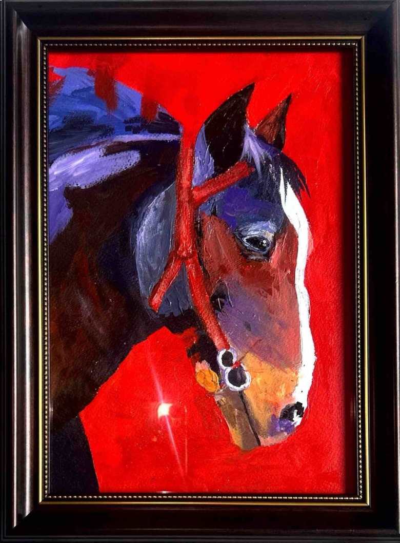 Символ Года