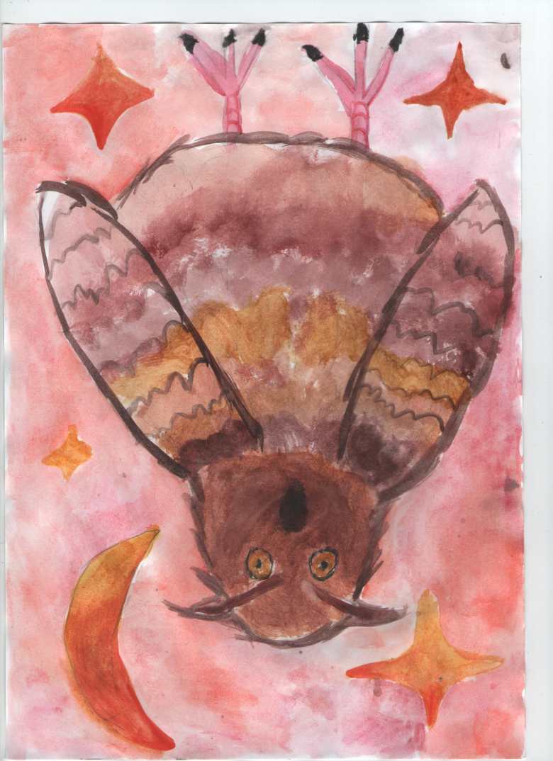 Лесная барыня