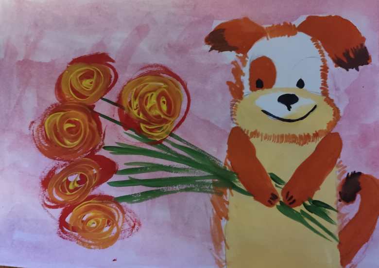 "Всё для тебя"