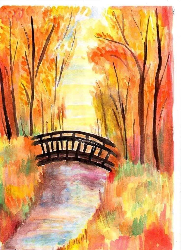 Осенний лес 