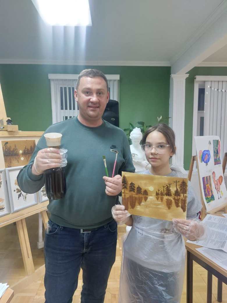 Пейзаж нефтью