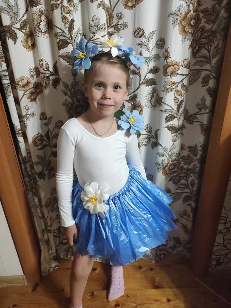 Гавайская принцесса
