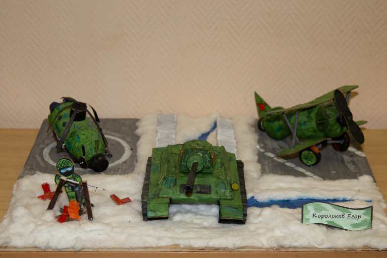 Парад военной техники