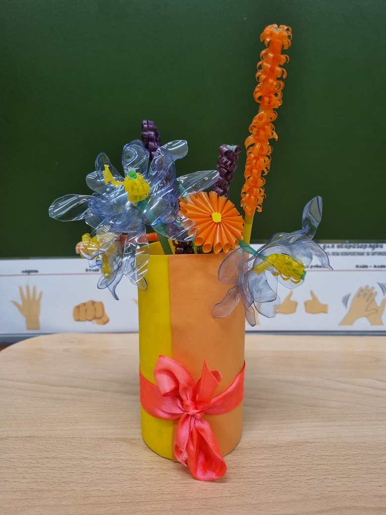 Симфония соломинок