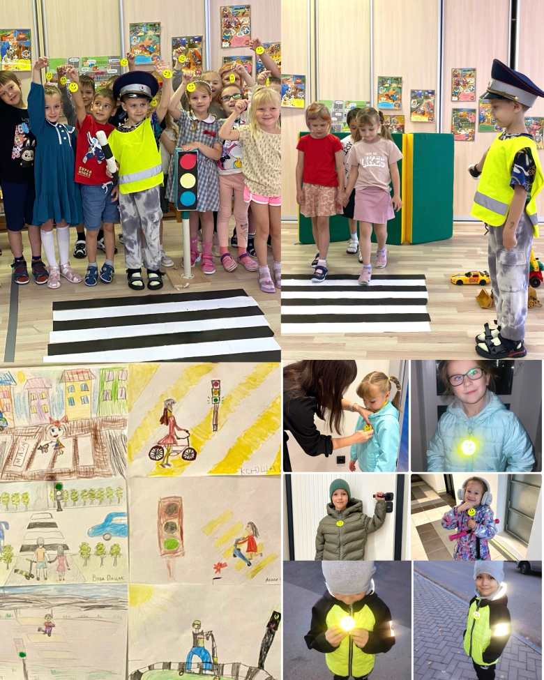 «Засветись»