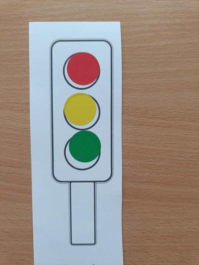 Светофор- наш друг!