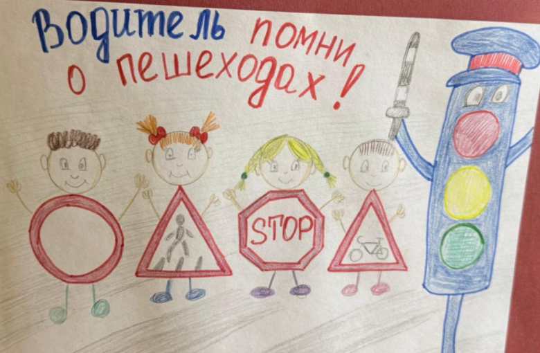 Наши помощники на дороге.
