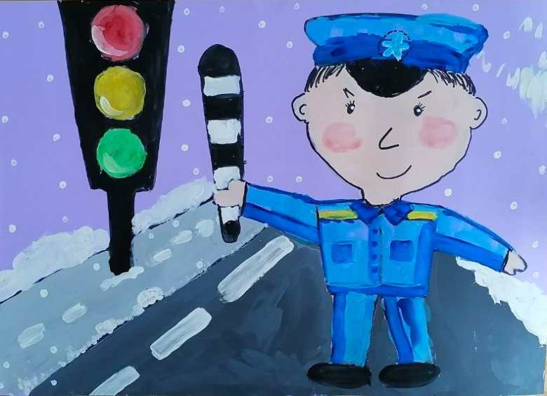 Дорожный постовой