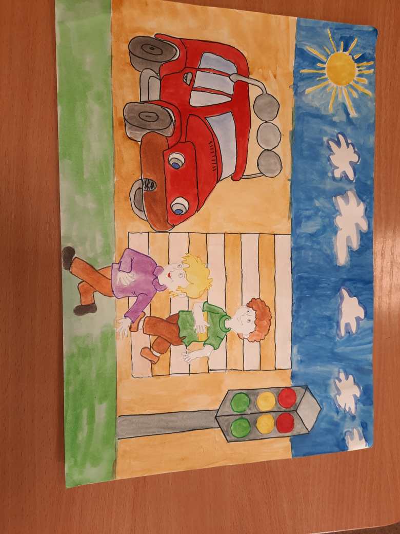 Дорога и дети