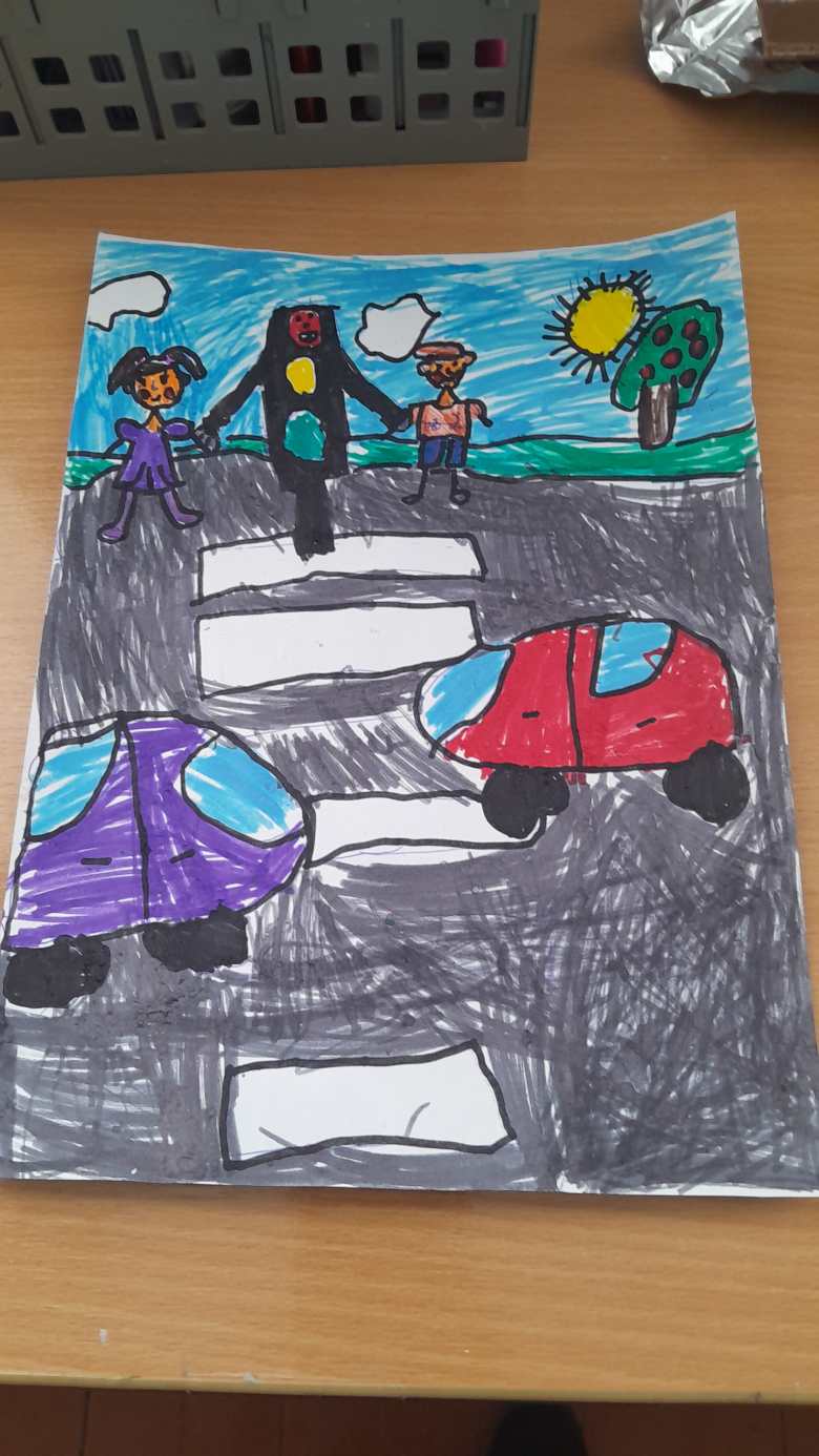 "Наш друг светофор "