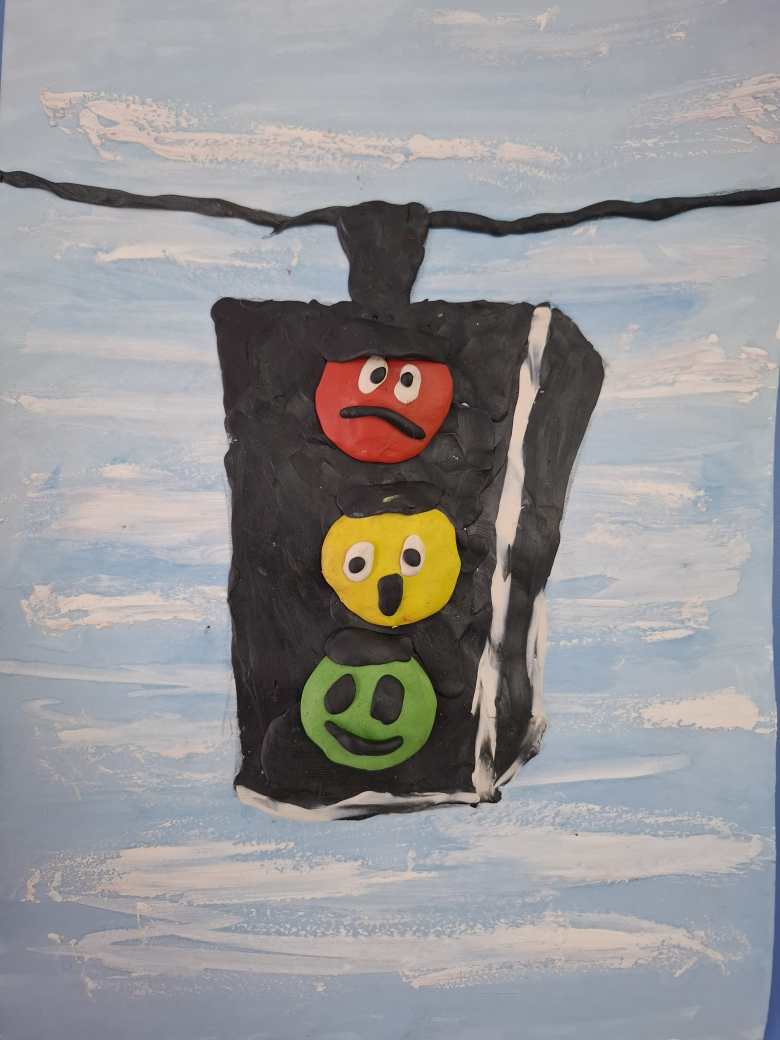 Эмоциональный светофор