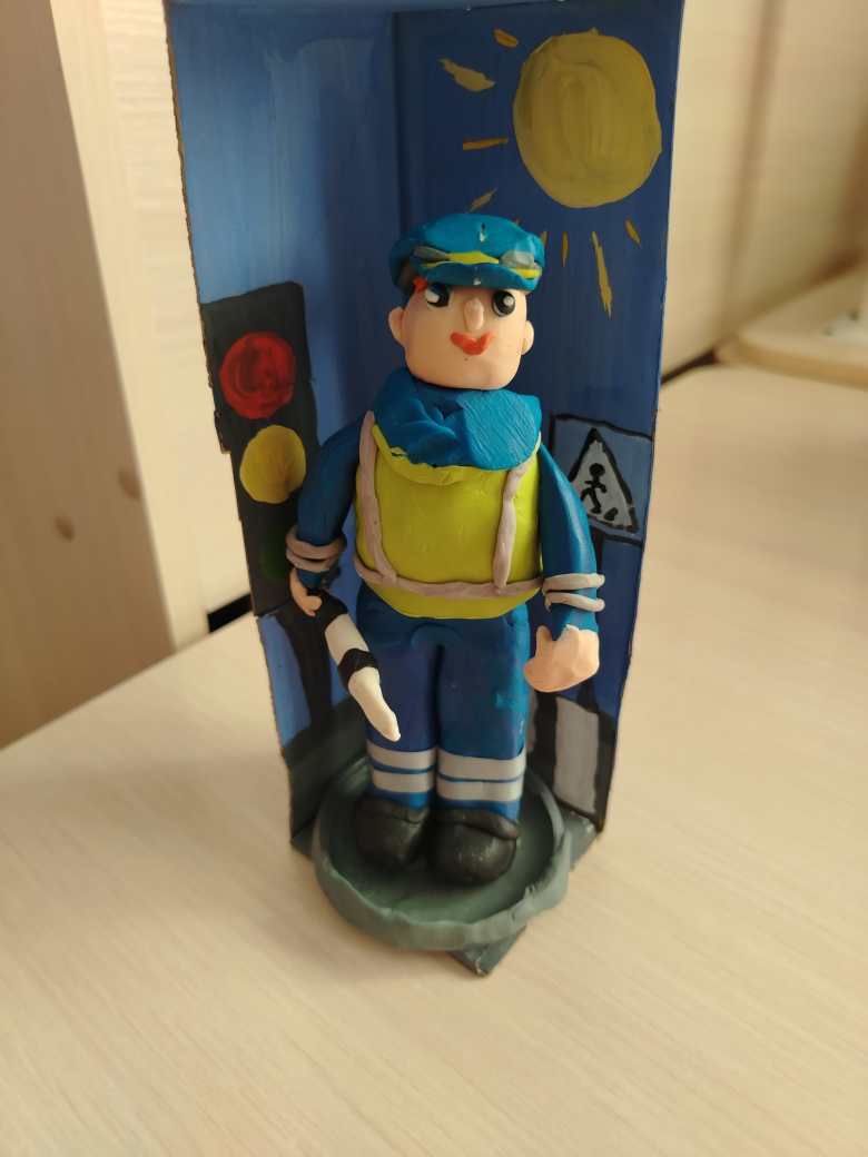 "На страже порядка" 