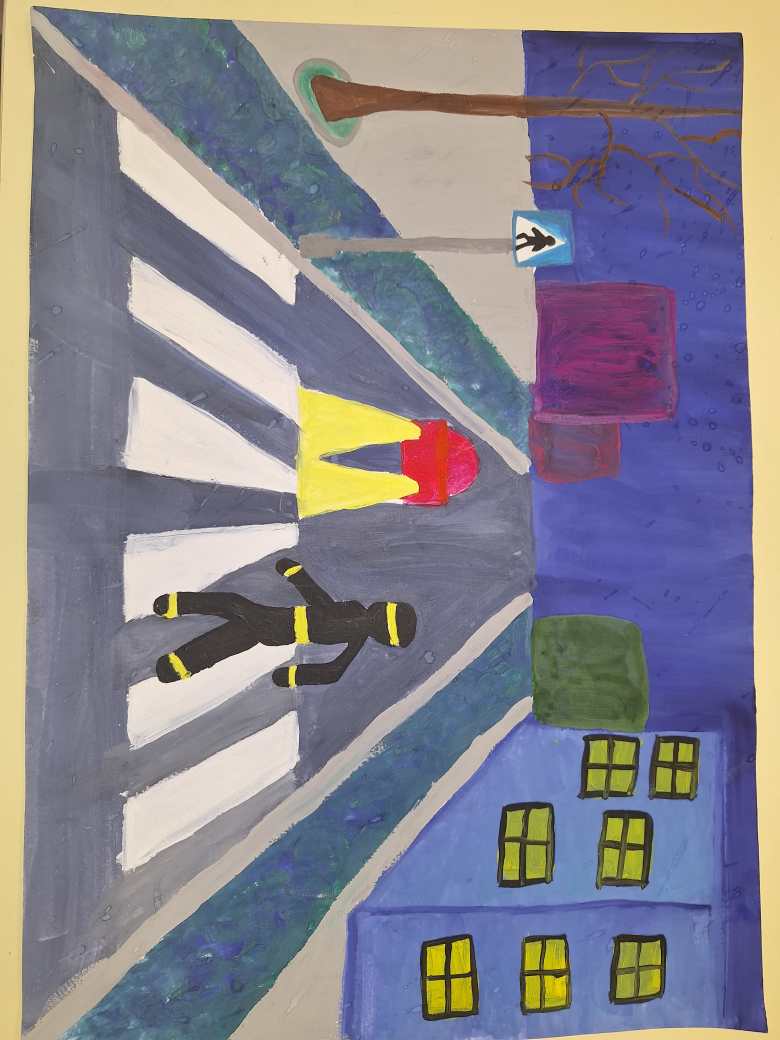  "Стань заметным"