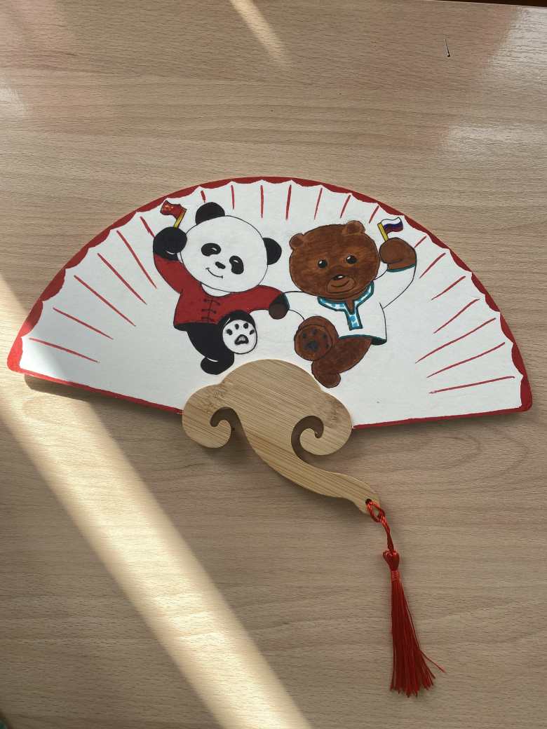 Русско-китайский союз