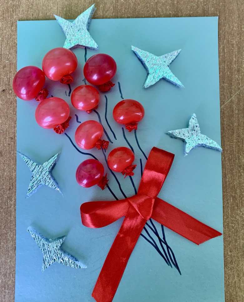 Воздушный праздник