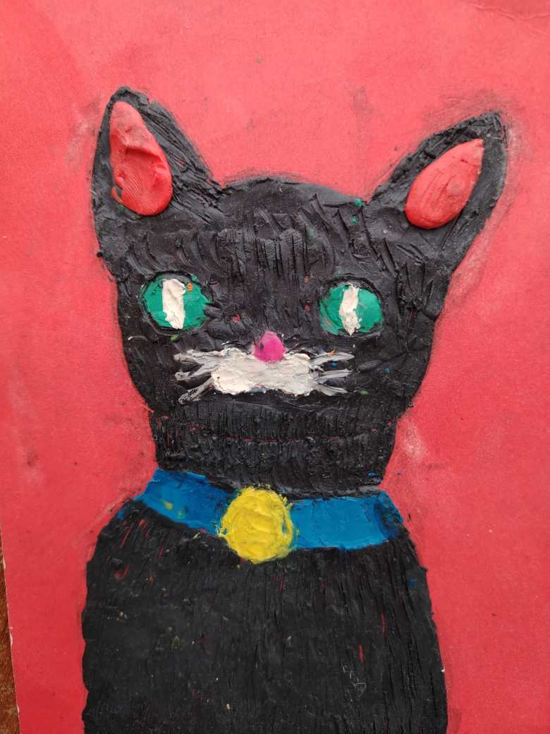 "Черный кот"