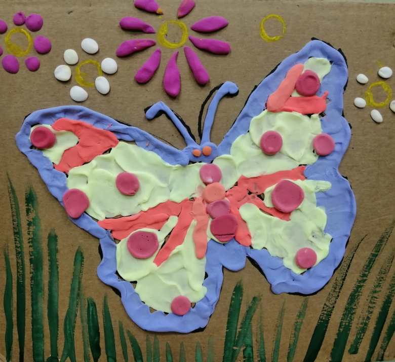 Солнечное лето