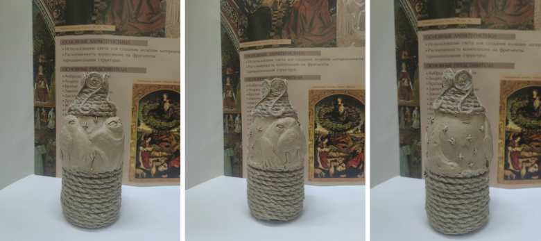 "Декоративная вазочка"