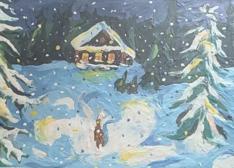 Уютный вечер